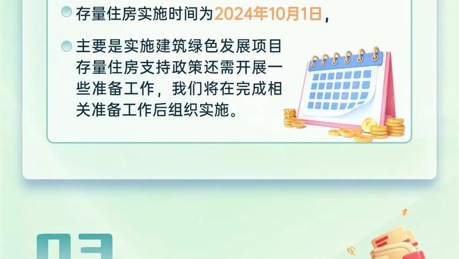 188金宝搏网页登截图0